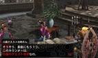 『モンスターハンター4G』