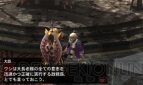 『モンスターハンター4G』