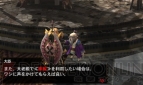 『モンスターハンター4G』