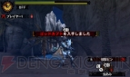 『モンスターハンター4G』