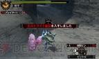 『モンスターハンター4G』
