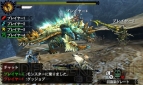 『モンスターハンター4G』