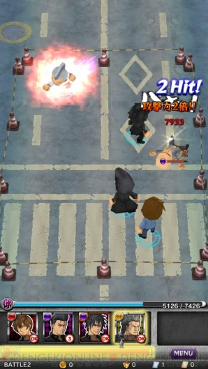 『喧嘩番長-Crash Battle-』