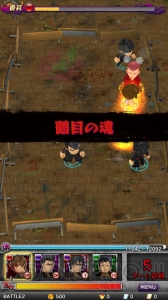 事前登録中の『喧嘩番長-Crash Battle-』を最速レビュー！ ツッパリどもを引っ張ってふっ飛ばすひと味違った『喧嘩番長』が登場