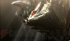 『モンスターハンター4G』