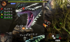発掘装備もG級に対応！ 『モンスターハンター4G』ではギルドクエストのレベル上限が解放