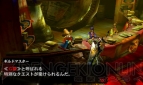 『モンスターハンター4G』