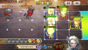 『チェインクロニクル ～絆の新大陸～』