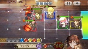 『チェインクロニクル ～絆の新大陸～』
