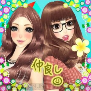 『オシャレコーデ GIRLS HOLIC』