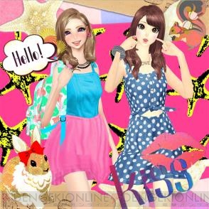 『オシャレコーデ GIRLS HOLIC』