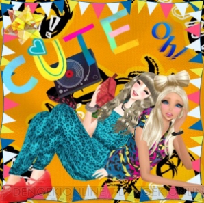 『オシャレコーデ GIRLS HOLIC』