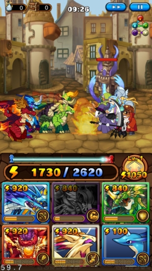 『大乱闘！ドラゴンパレード』