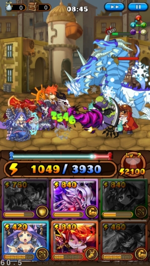 『大乱闘！ドラゴンパレード』