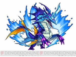 『大乱闘！ドラゴンパレード』