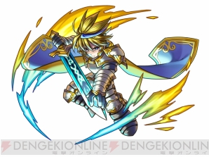 『大乱闘！ドラゴンパレード』