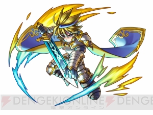 『大乱闘！ドラゴンパレード』はドラゴンの行列を組んで戦う爽快ラインバトル！ ユーザー同士の対戦機能や実況プレイ機能も搭載