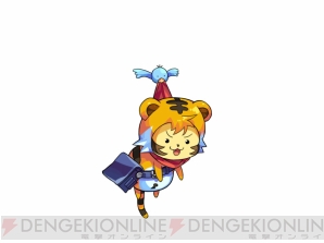 『大乱闘！ドラゴンパレード』