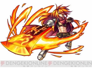 『大乱闘！ドラゴンパレード』