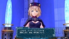 『アルノサージュ PLUS ～生まれいずる星へ祈る詩～』