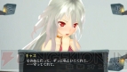 『アルノサージュ PLUS ～生まれいずる星へ祈る詩～』