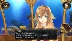 『アルノサージュ PLUS ～生まれいずる星へ祈る詩～』