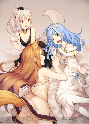 『アルノサージュ PLUS ～生まれいずる星へ祈る詩～』