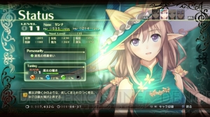 『シャイニング・レゾナンス』から保志総一朗さん演じる狂戦士＆桑島法子さん演じる女忍者が公開！ 竜刃器の強化システムも