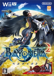 【週間ソフト販売ランキング TOP50】