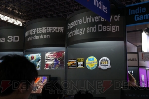 “TGS 2014 ゲームの電撃アワード”の各部門受賞タイトルを発表。出展タイトルのなかから最優秀賞に選ばれたのは？【TGS 2014】