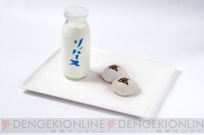 “水曜どうでしょうカフェ”