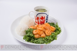 “水曜どうでしょうカフェ”