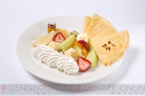 “水曜どうでしょうカフェ”