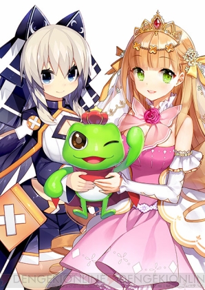 ウチ姫 の アスタロット姫 限定sr付きビジュアルブックは12月26日に発売 電撃オンライン ウチ姫 の アスタロット姫 限定sr付きビジュアルブックは12月26日に発売 電撃オンライン