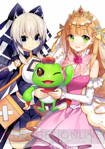 『ウチ姫』の“アスタロット姫”限定SR付きビジュアルブックは12月26日に発売！