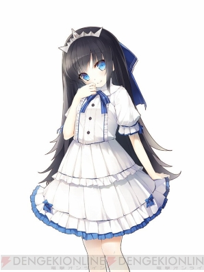 『ウチの姫さまがいちばんカワイイ 特典アイテム付きビジュアルブック』