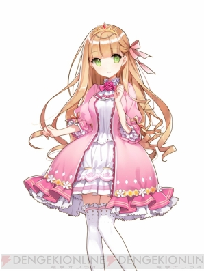 『ウチの姫さまがいちばんカワイイ 特典アイテム付きビジュアルブック』