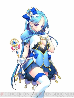 『ウチの姫さまがいちばんカワイイ 特典アイテム付きビジュアルブック』