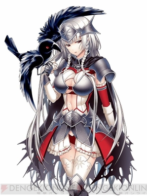 『ウチの姫さまがいちばんカワイイ 特典アイテム付きビジュアルブック』