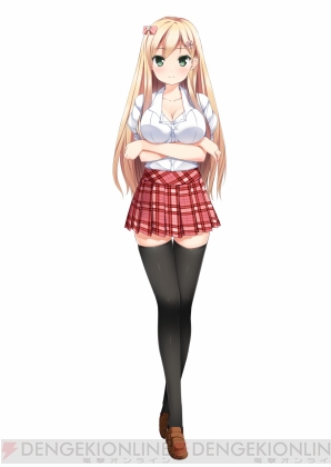 『彼女（あのコ）はオレからはなれない』