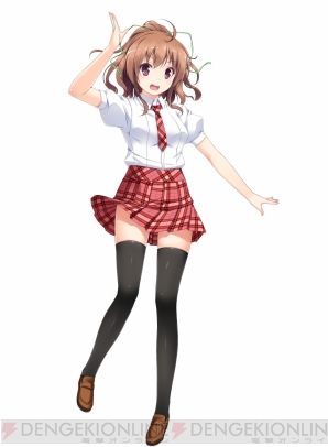 『彼女（あのコ）はオレからはなれない』