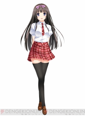 『彼女（あのコ）はオレからはなれない』