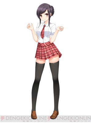 『彼女（あのコ）はオレからはなれない』