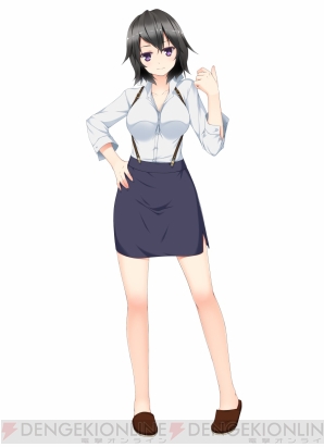 『彼女（あのコ）はオレからはなれない』