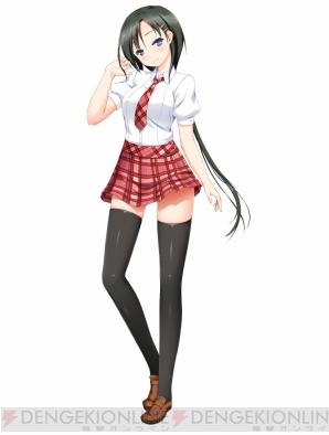 『彼女（あのコ）はオレからはなれない』