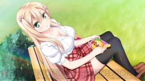 『彼女（あのコ）はオレからはなれない』