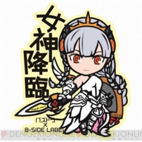 パズドラ にて3000万dl記念イベントが9月26日より開催 精霊の宝玉 が必ず手に入るダンジョン 聖獣からの贈り物 などが登場 電撃オンライン