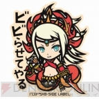 『パズル＆ドラゴンズ』