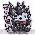 『パズル＆ドラゴンズ』