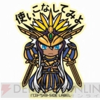 『パズル＆ドラゴンズ』